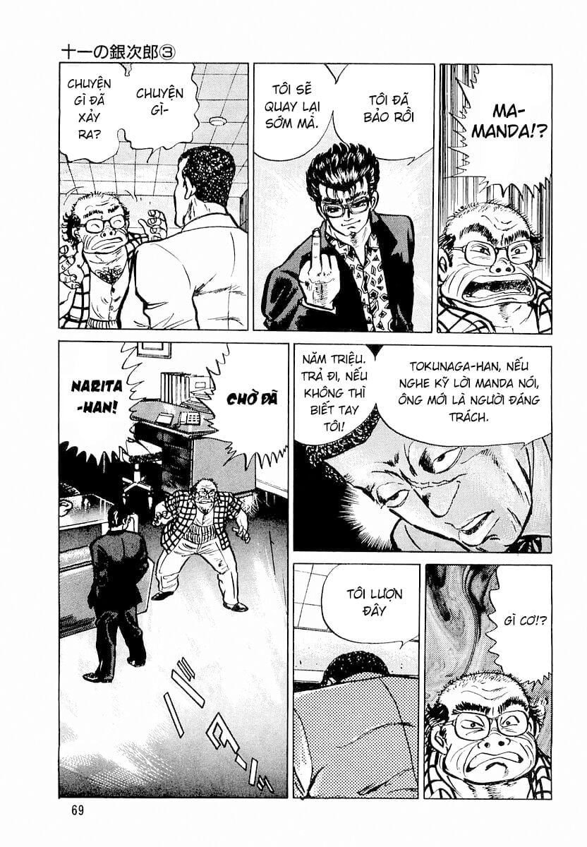 Hoàng Đế Minami Chapter 3 13