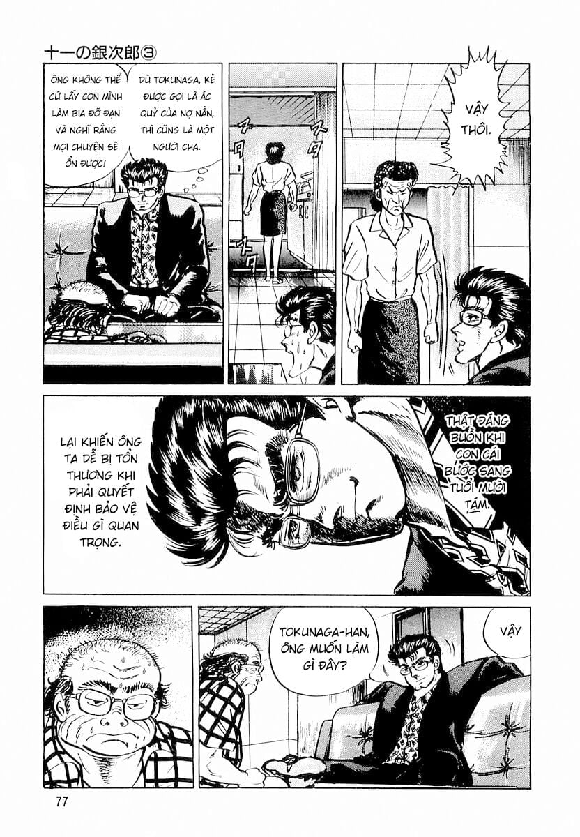 Hoàng Đế Minami Chapter 3 21