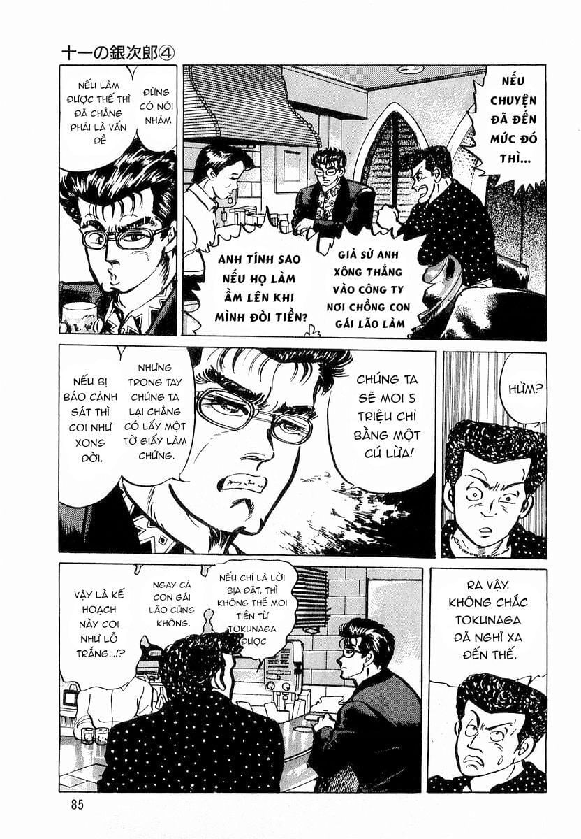 Hoàng Đế Minami Chapter 4 3