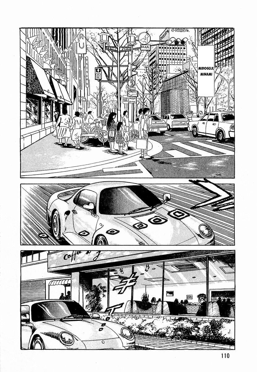 Hoàng Đế Minami Chapter 5 2