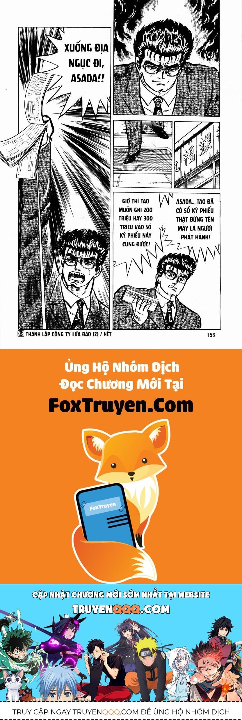 Hoàng Đế Minami Chapter 6 24