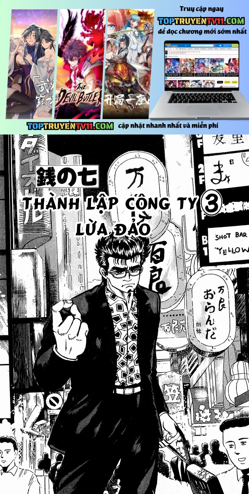 Hoàng Đế Minami Chapter 7 1