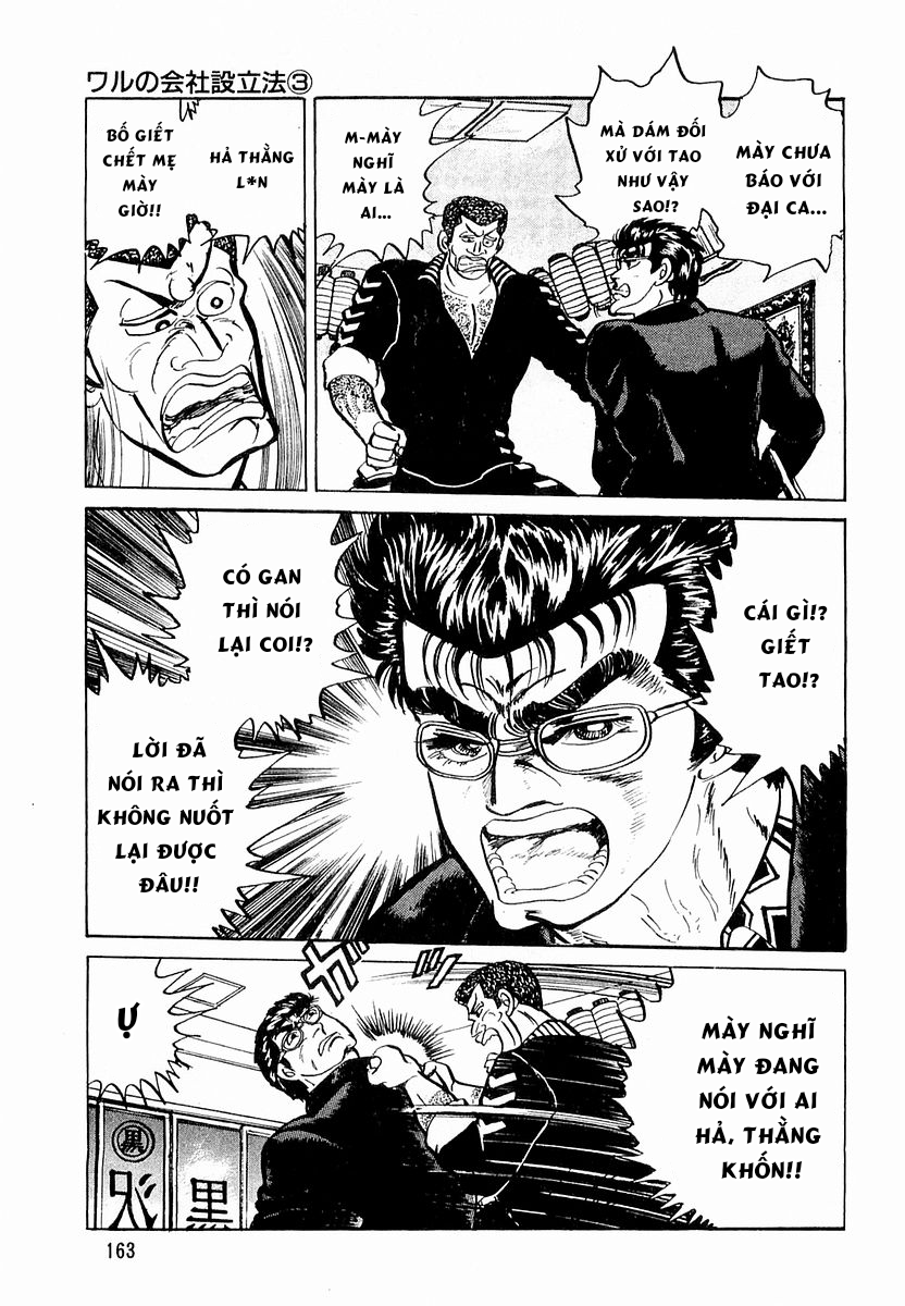 Hoàng Đế Minami Chapter 7 7