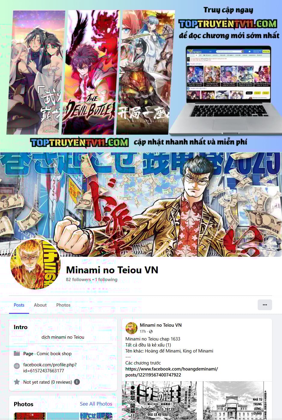 Hoàng Đế Minami Chapter 8 1