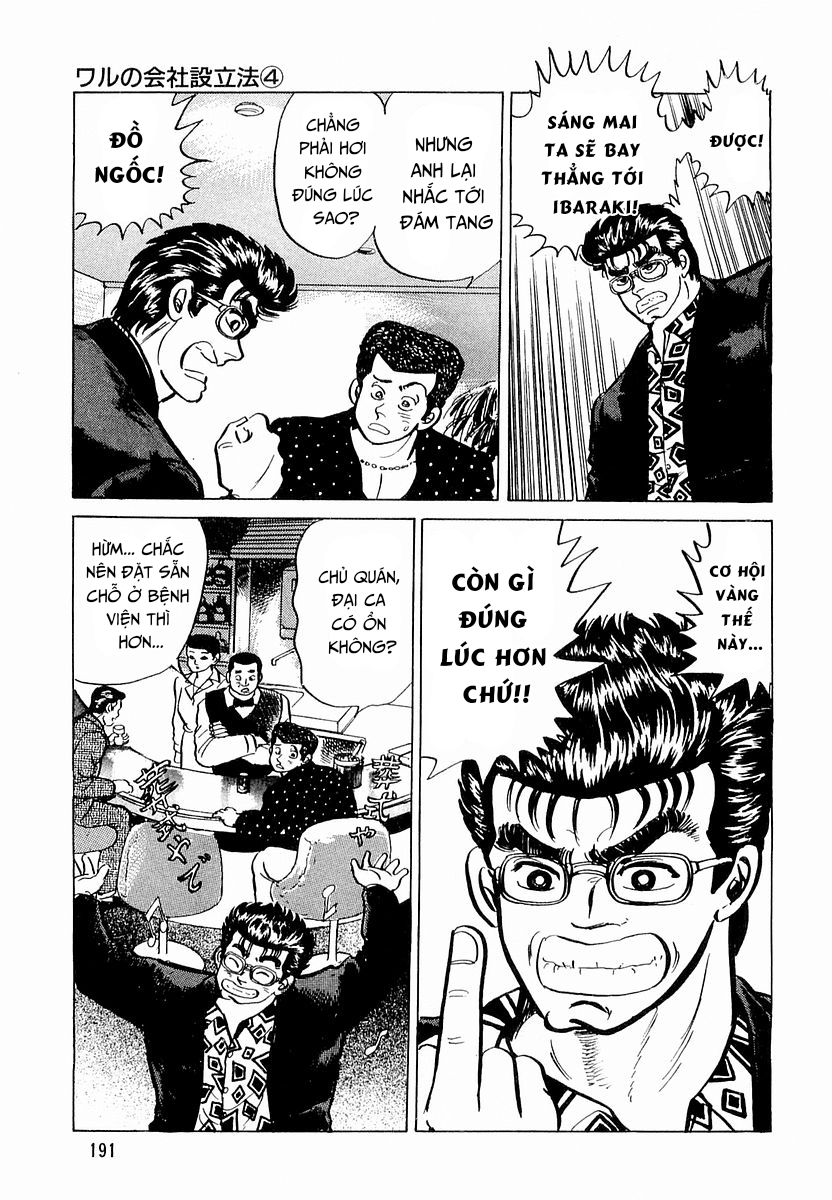 Hoàng Đế Minami Chapter 8 14