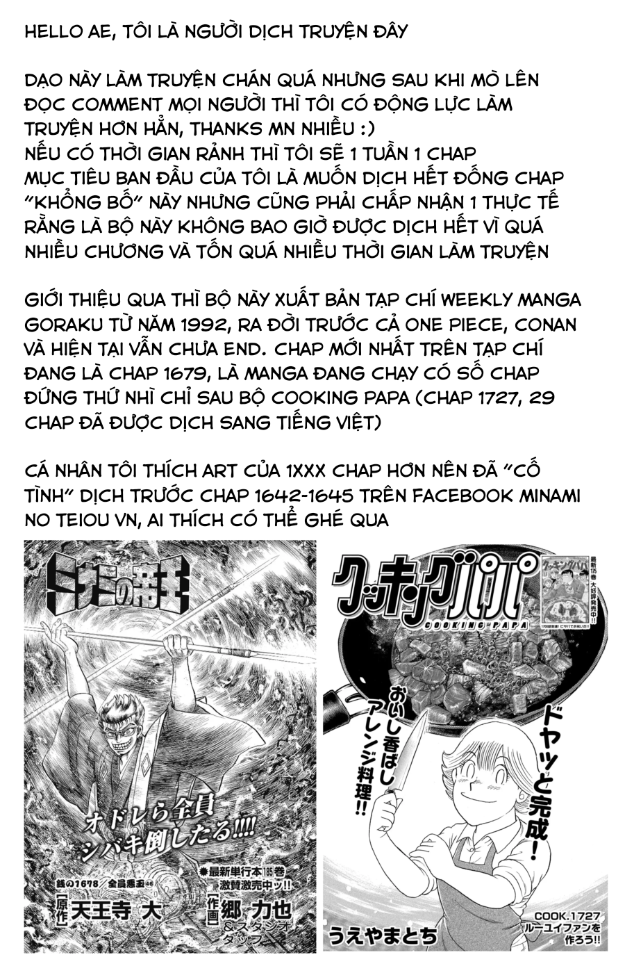 Hoàng Đế Minami Chapter 8 26