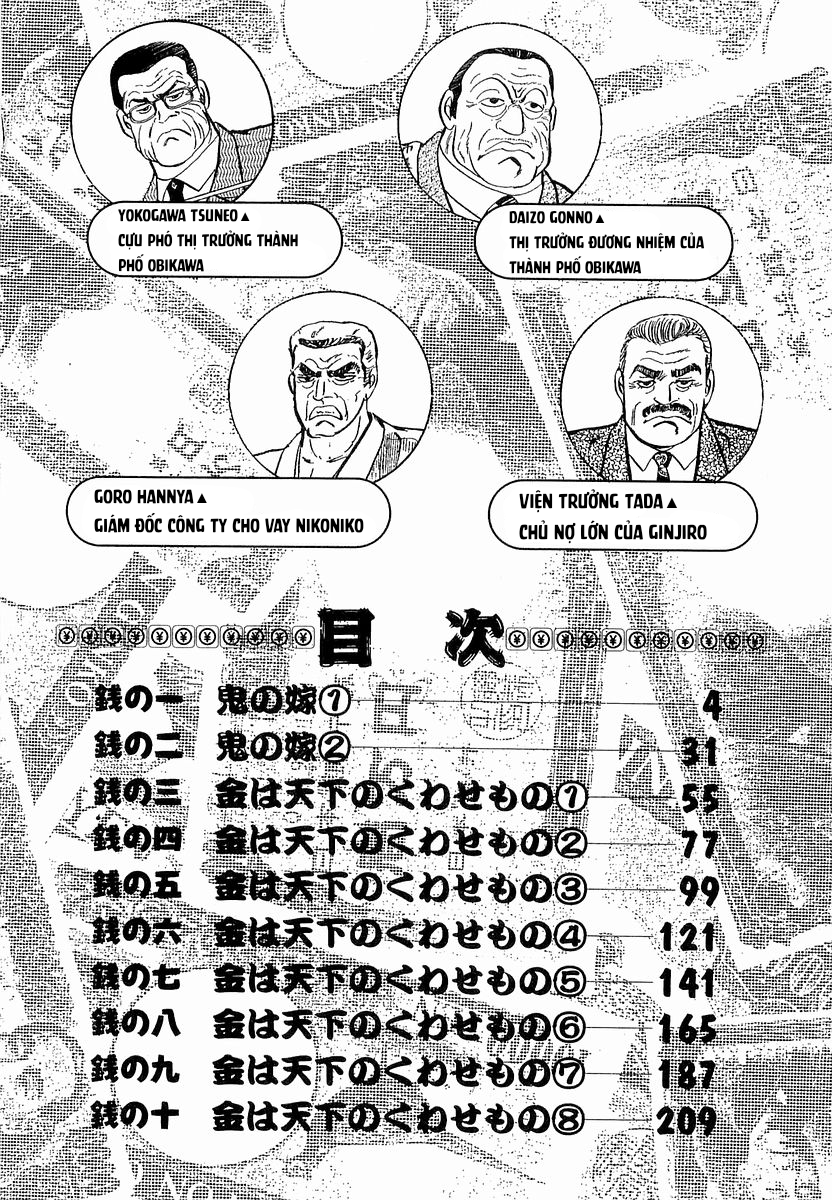 Hoàng Đế Minami Chapter 9 6