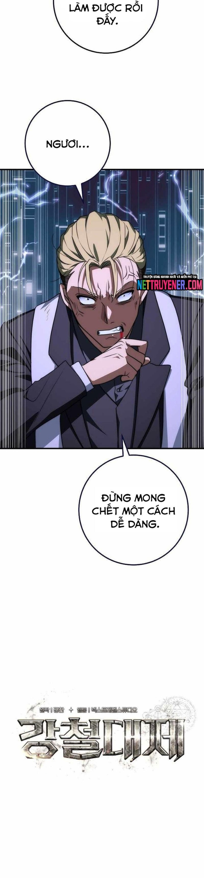 Hoàng Đế Thép Chapter 40 - Trang 2