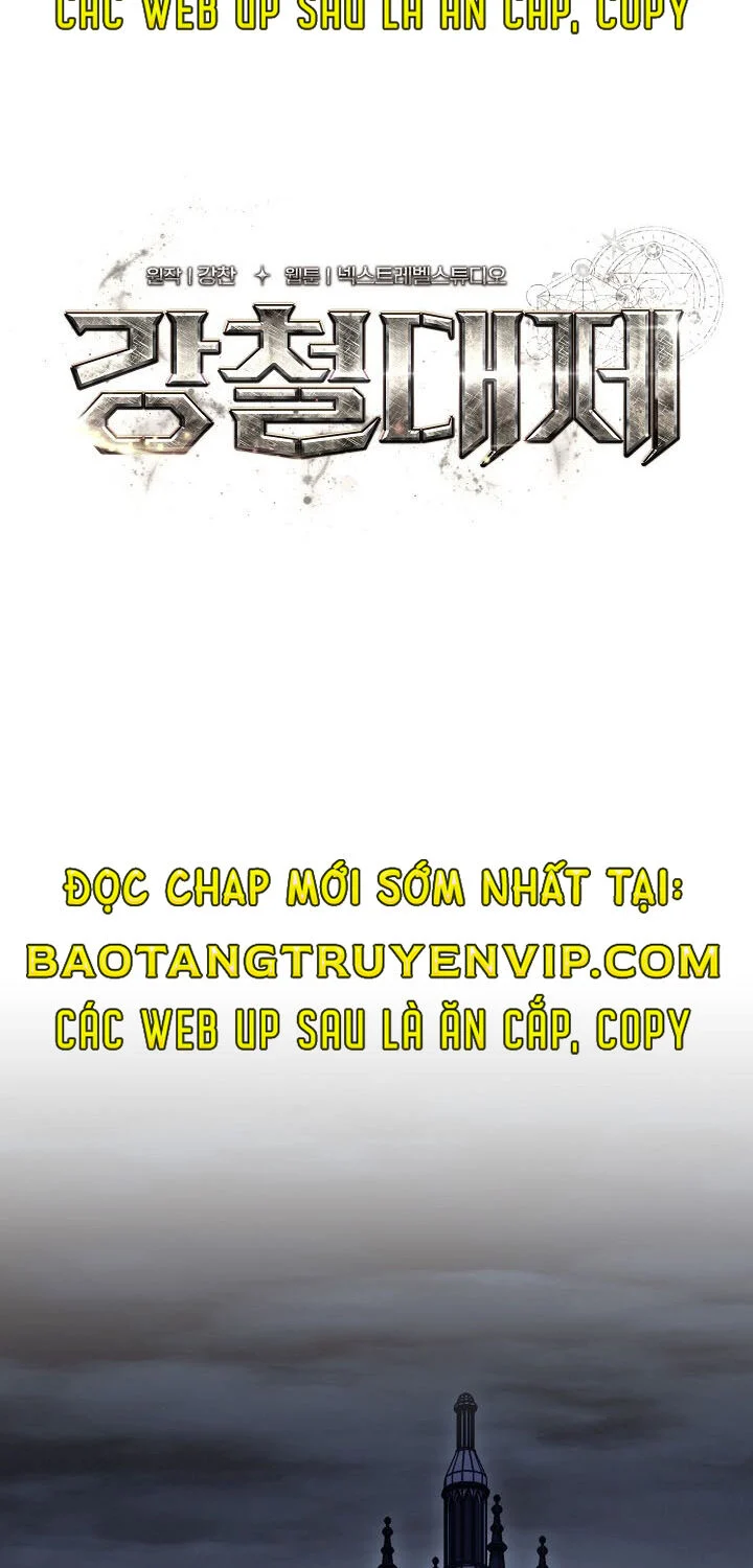 Hoàng Đế Thép Chapter 41 - Trang 2