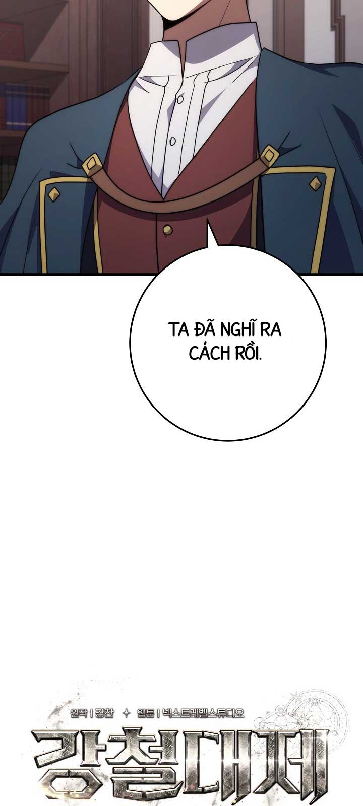 Hoàng Đế Thép Chapter 42.1 - Trang 2