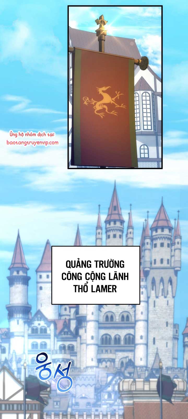 Hoàng Đế Thép Chapter 42.1 - Trang 2
