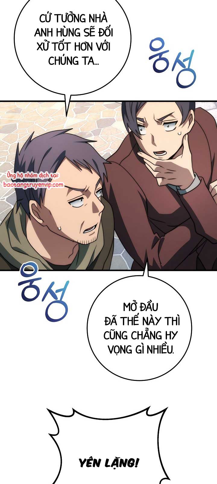 Hoàng Đế Thép Chapter 42.1 - Trang 2