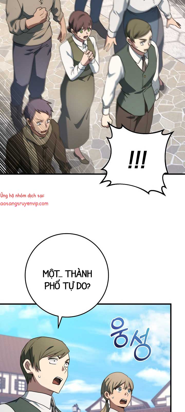 Hoàng Đế Thép Chapter 42.1 - Trang 2