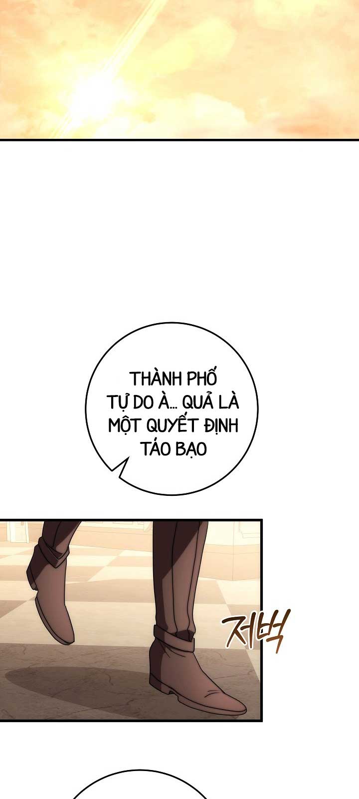Hoàng Đế Thép Chapter 42.1 - Trang 2