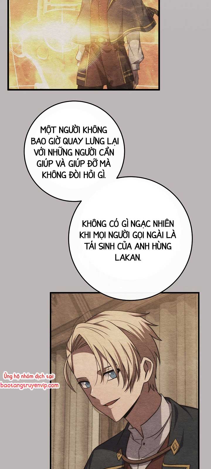 Hoàng Đế Thép Chapter 42.1 - Trang 2