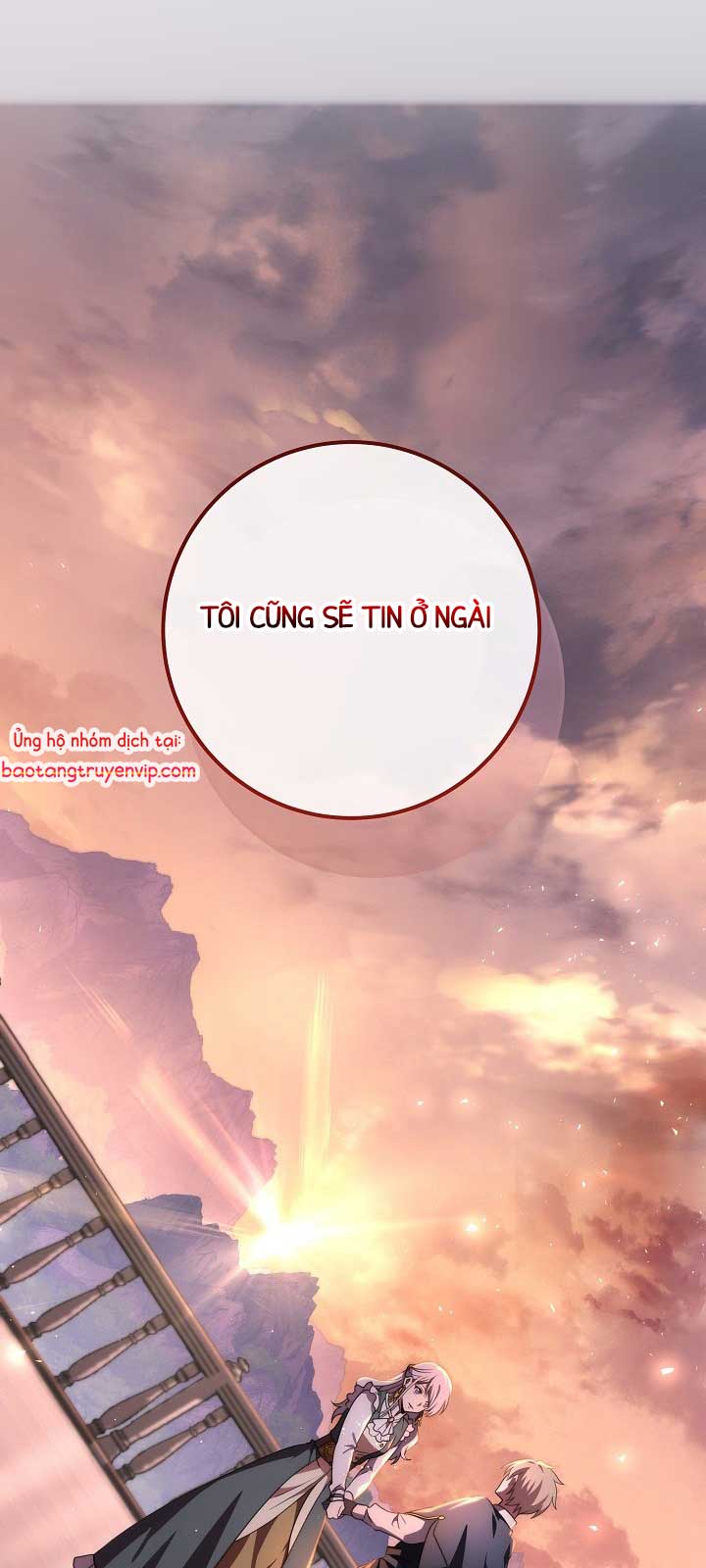 Hoàng Đế Thép Chapter 42.1 - Trang 2