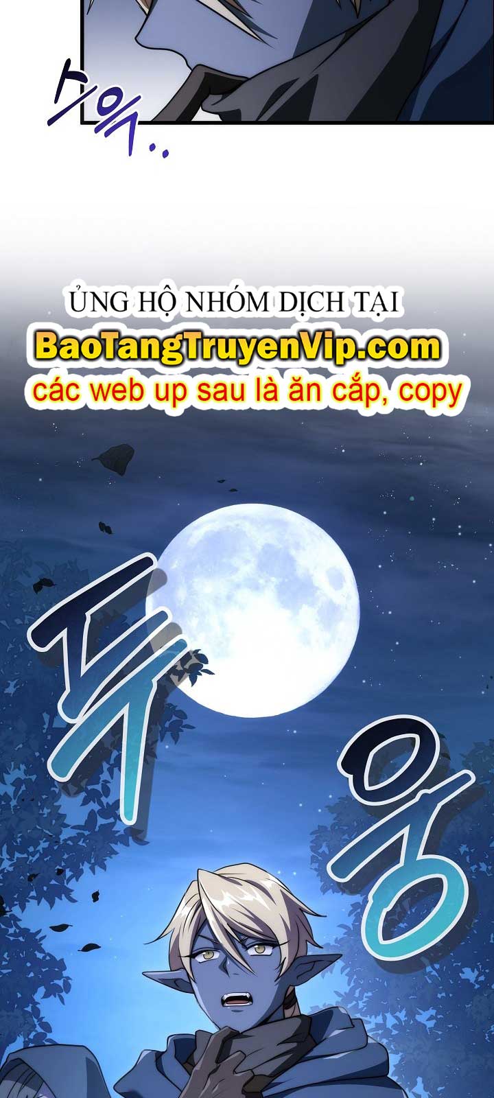 Hoàng Đế Thép Chapter 42.1 - Trang 2