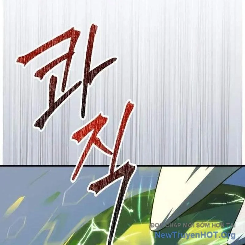 Hoàng Đế Thép Chapter 44 - Trang 2