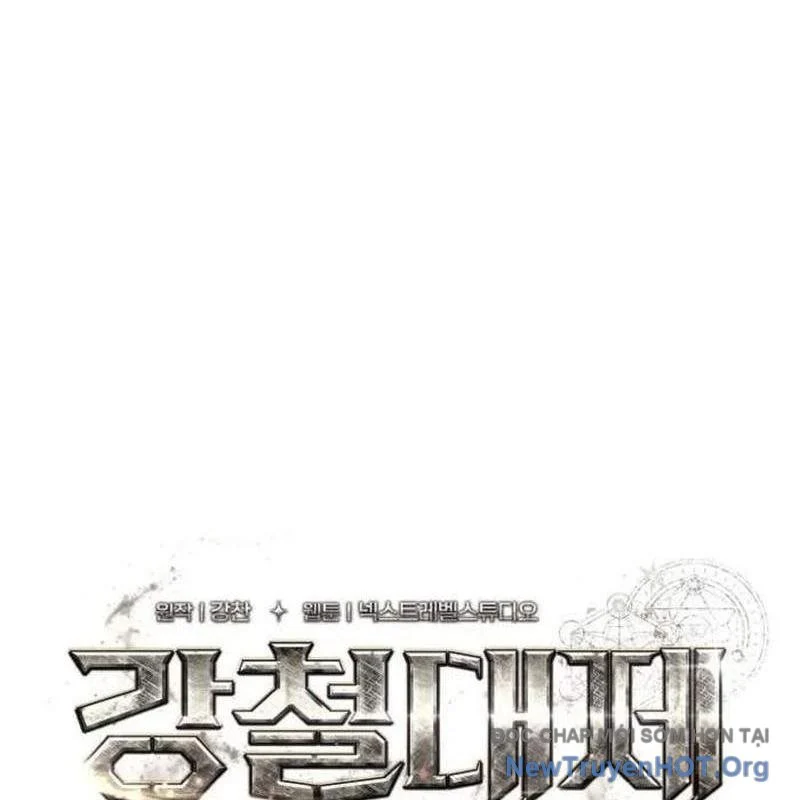 Hoàng Đế Thép Chapter 44 - Trang 2
