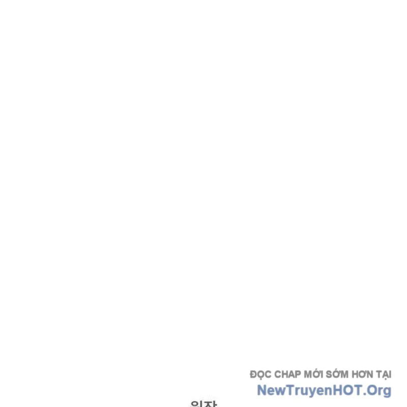 Hoàng Đế Thép Chapter 44 - Trang 2