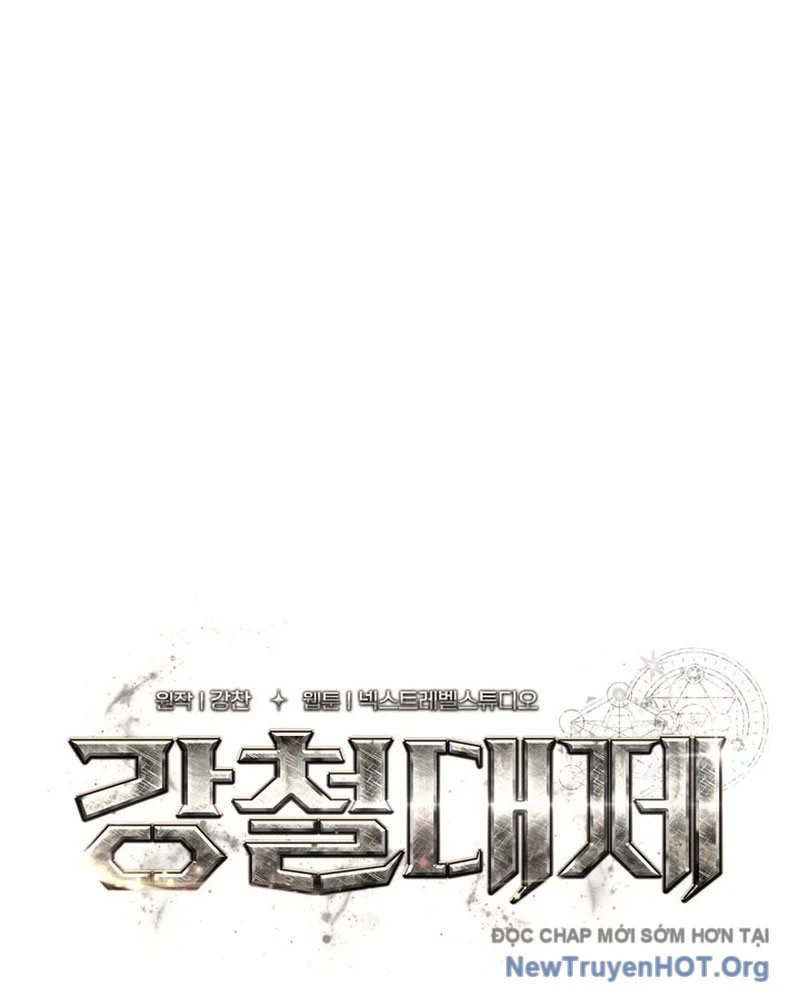 Hoàng Đế Thép Chapter 51 - Trang 3