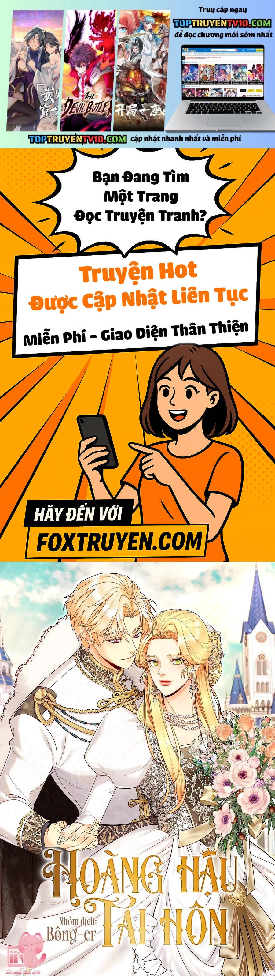 Hoàng Hậu Tái Hôn Chapter 214 1