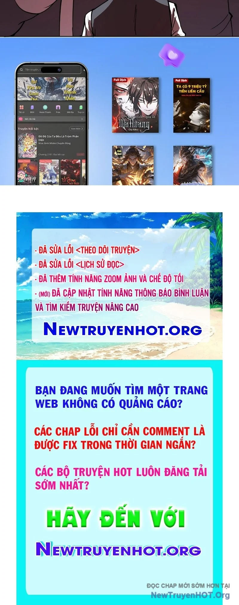 Hoàng Hôn Phân Giới Chapter 19 115
