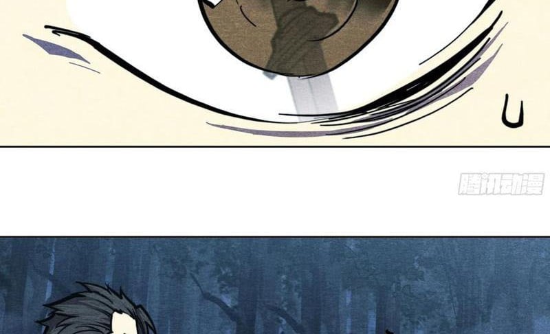 Hoàng Hôn Phân Giới Chapter 31 - Trang 2