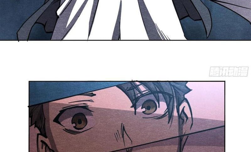 Hoàng Hôn Phân Giới Chapter 31 - Trang 2