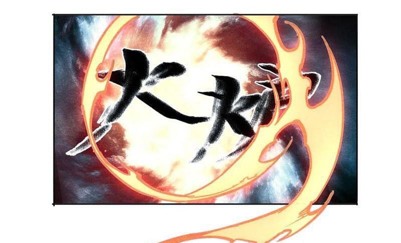 Hoàng Hôn Phân Giới Chapter 31 - Trang 2