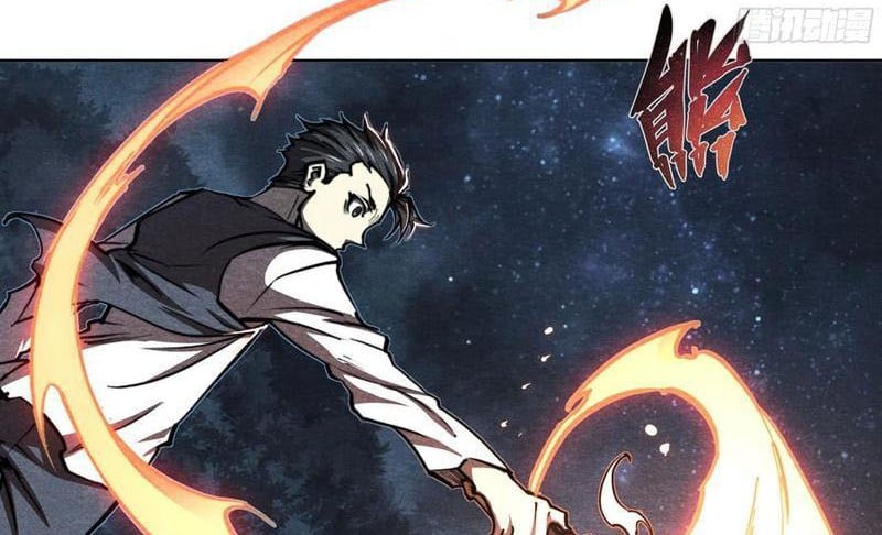 Hoàng Hôn Phân Giới Chapter 31 - Trang 2