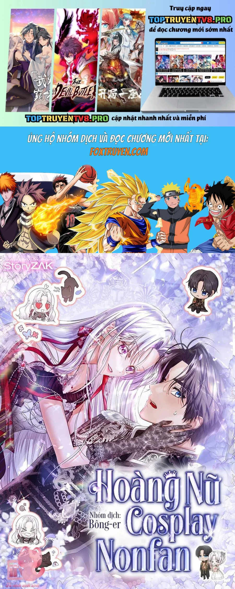 Hoàng Nữ Cosplay Nonfan Chapter 61 1