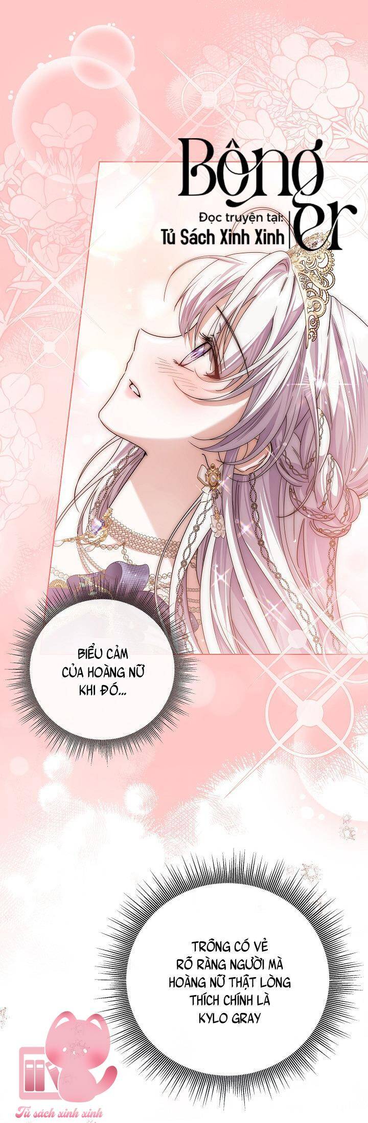 Hoàng Nữ Cosplay Nonfan Chap 63 - Trang 3