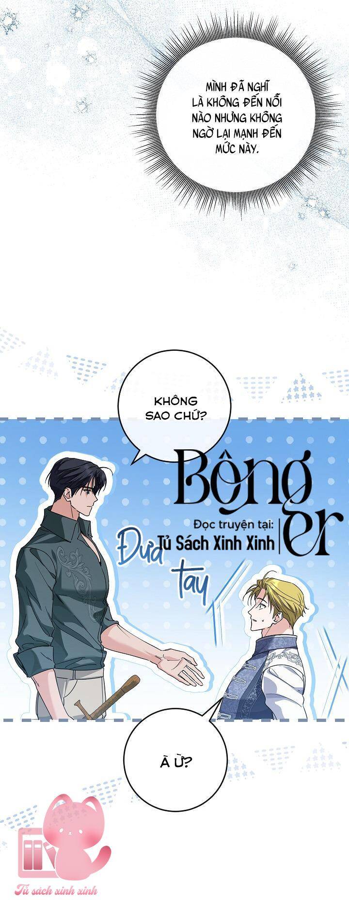 Hoàng Nữ Cosplay Nonfan Chap 63 - Trang 3