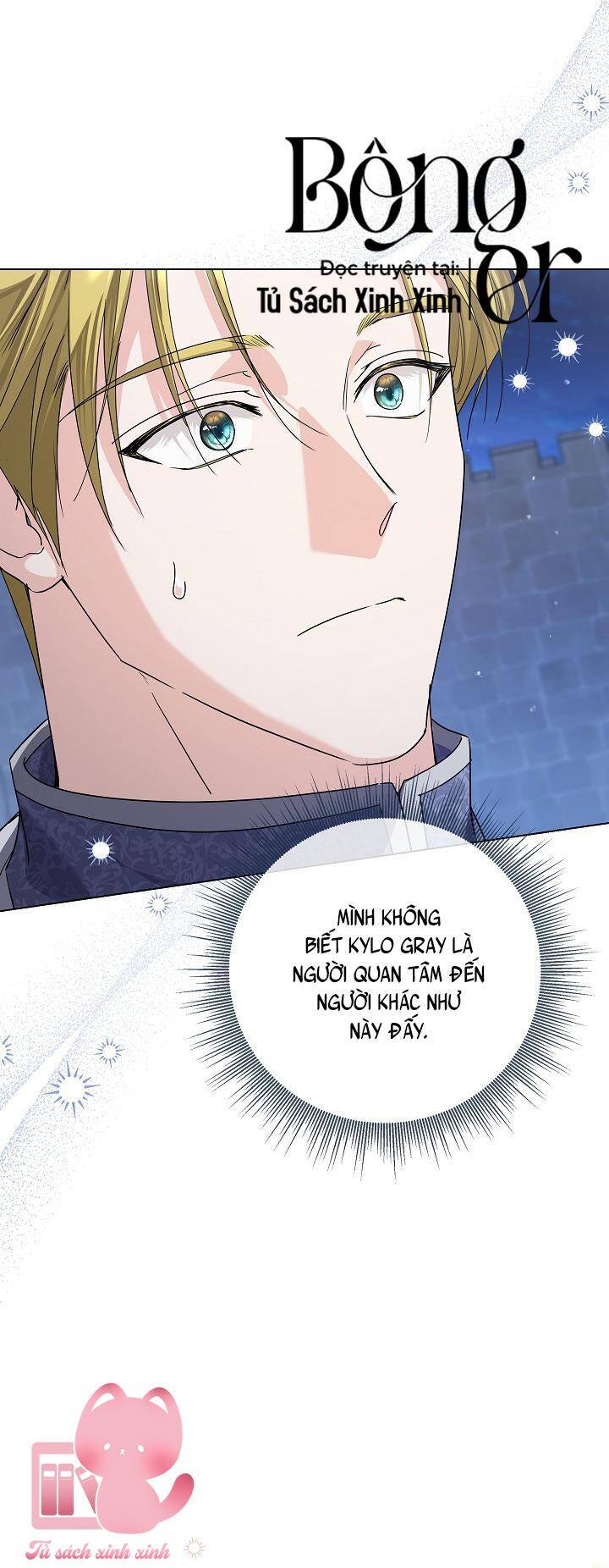 Hoàng Nữ Cosplay Nonfan Chap 63 - Trang 3