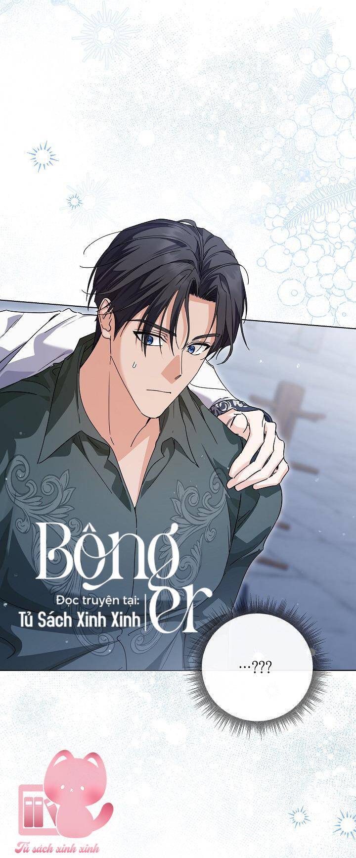 Hoàng Nữ Cosplay Nonfan Chap 63 - Trang 3