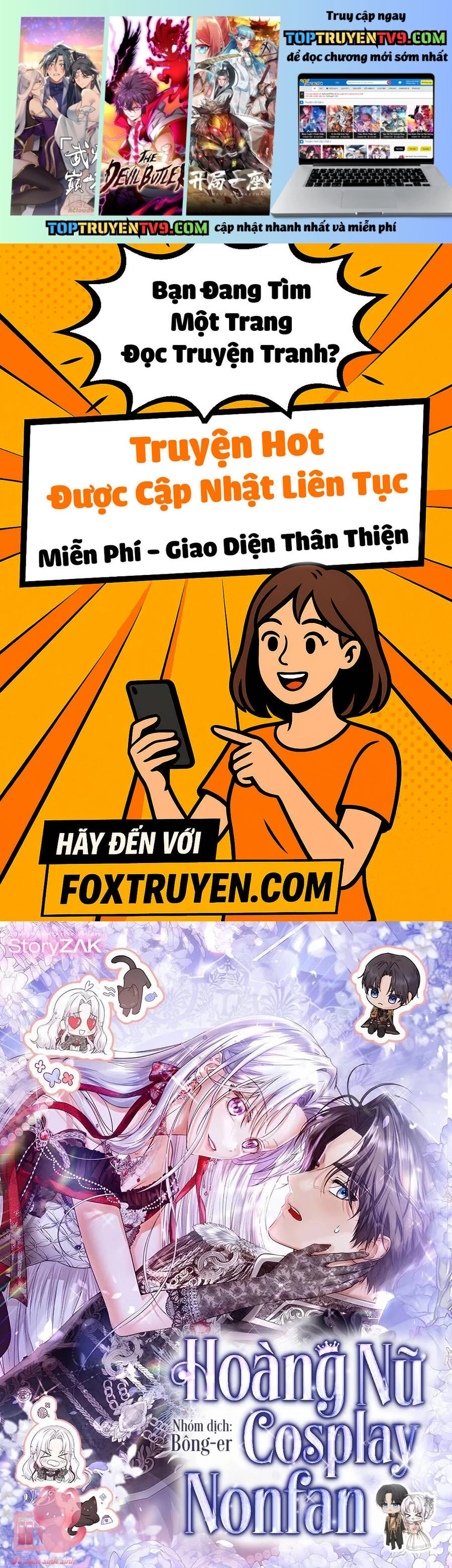 Hoàng Nữ Cosplay Nonfan Chapter 64 - Trang 2