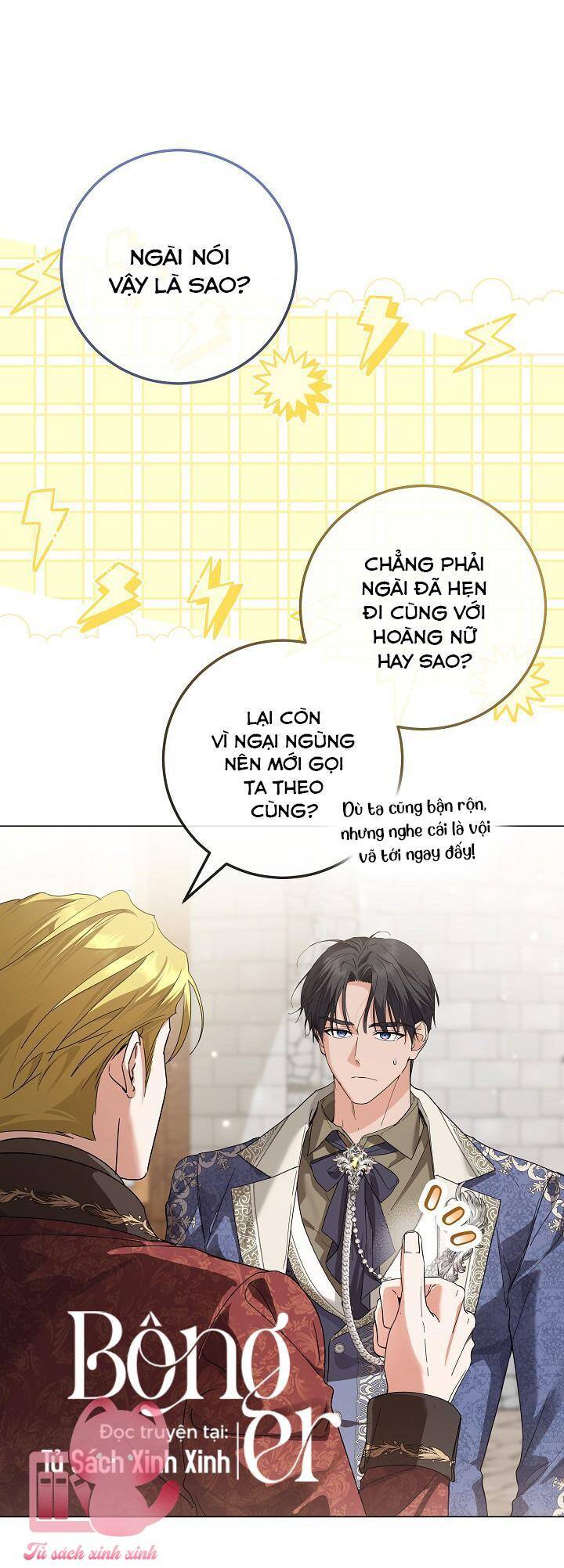 Hoàng Nữ Cosplay Nonfan Chapter 64 - Trang 2