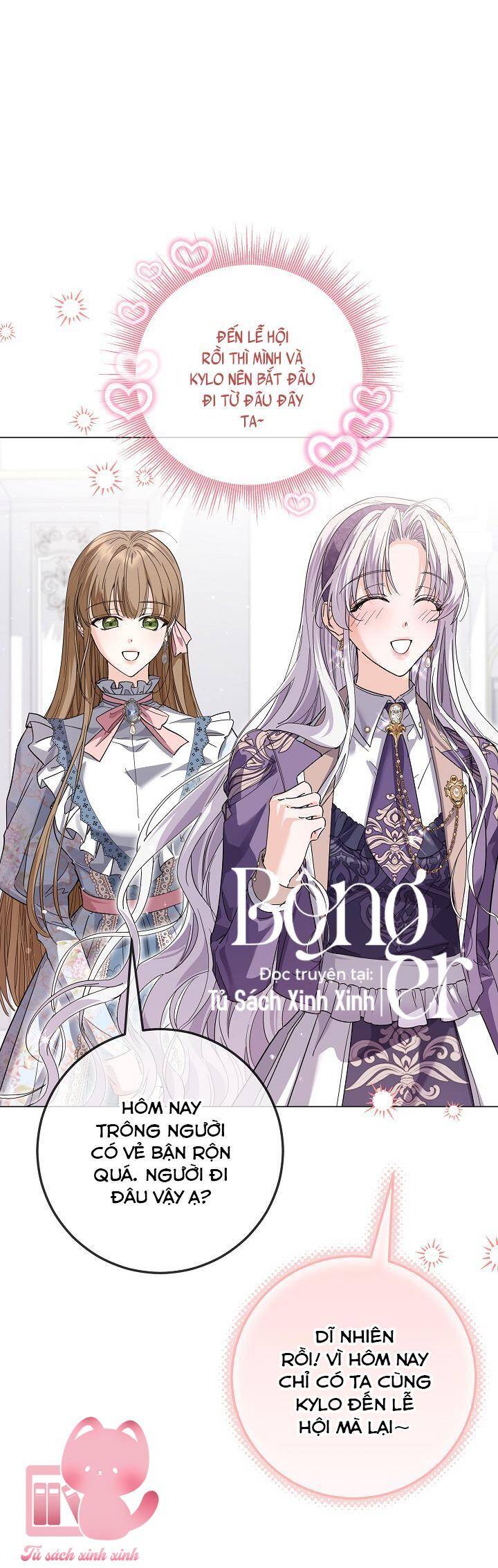 Hoàng Nữ Cosplay Nonfan Chapter 64 - Trang 2