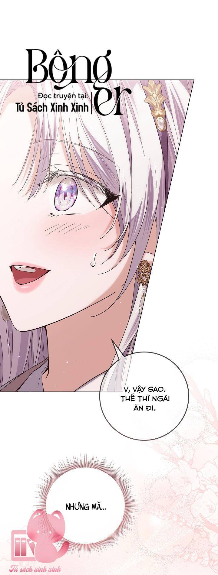 Hoàng Nữ Cosplay Nonfan Chapter 64 - Trang 2