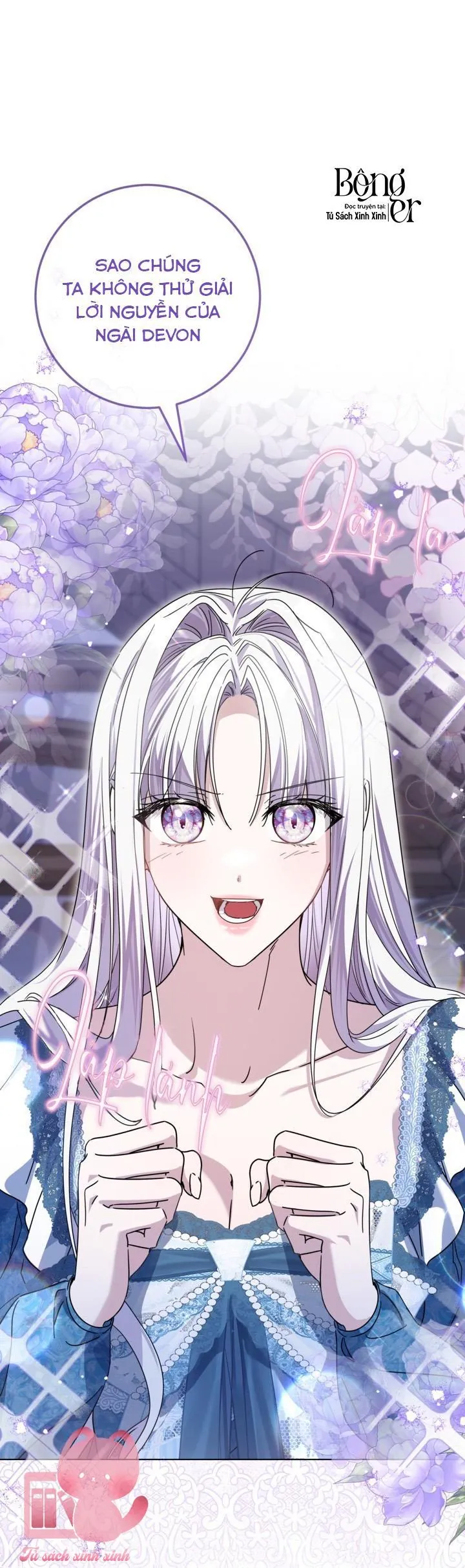 Hoàng Nữ Cosplay Nonfan Chapter 68 2