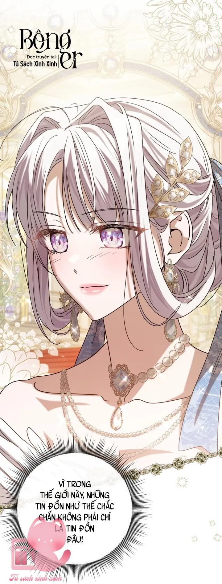 Hoàng Nữ Cosplay Nonfan Chapter 68 66