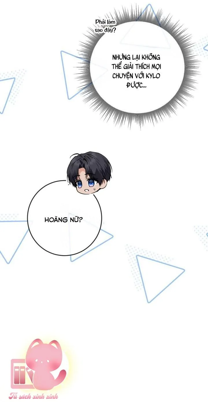 Hoàng Nữ Cosplay Nonfan Chapter 69 8