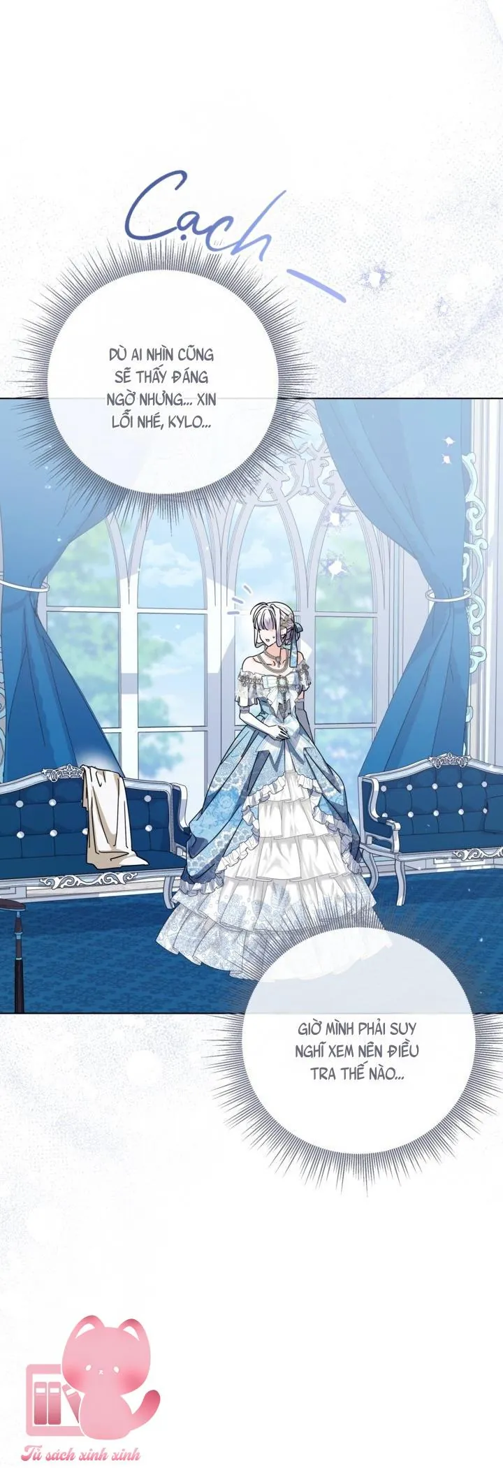 Hoàng Nữ Cosplay Nonfan Chapter 69 12