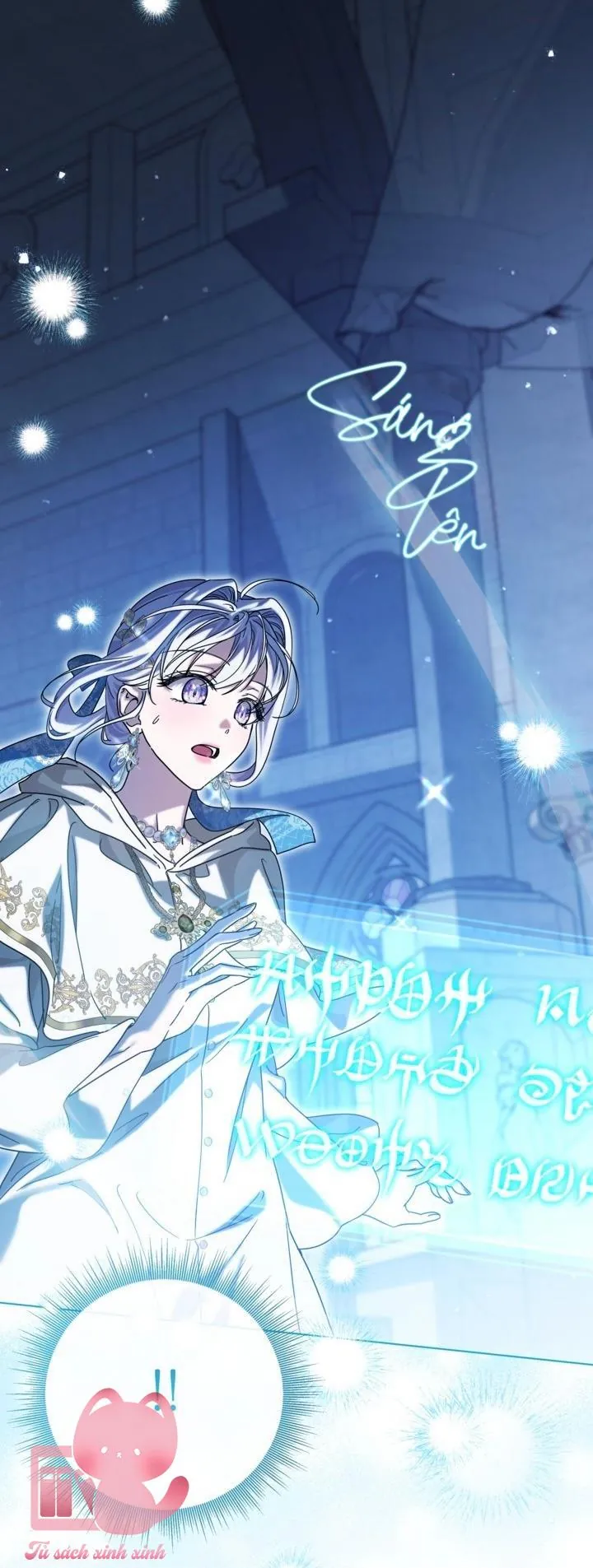 Hoàng Nữ Cosplay Nonfan Chapter 69 44