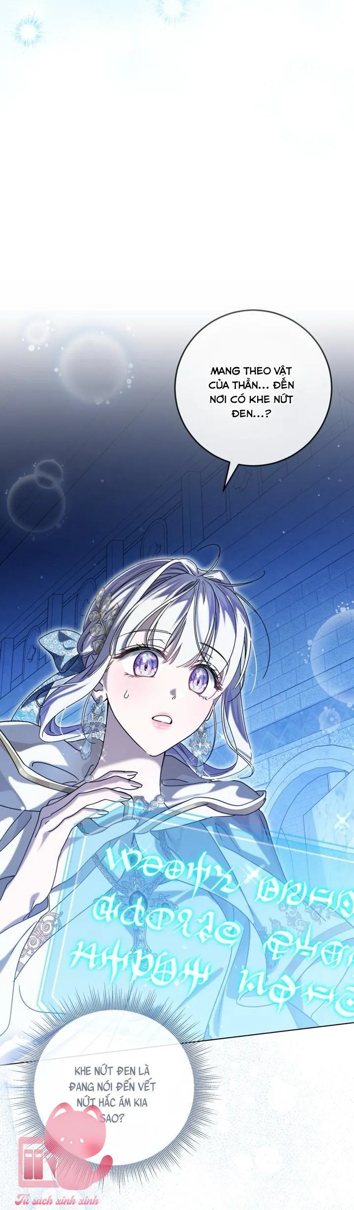 Hoàng Nữ Cosplay Nonfan Chapter 69 45