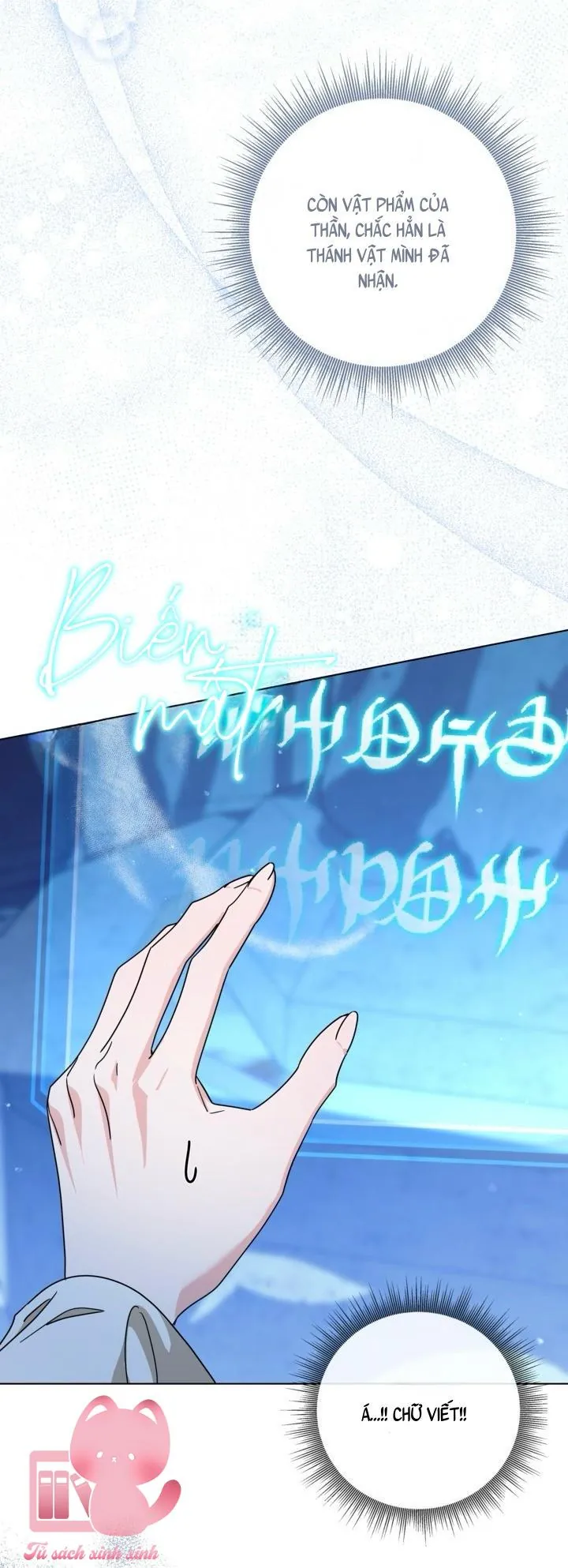 Hoàng Nữ Cosplay Nonfan Chapter 69 46