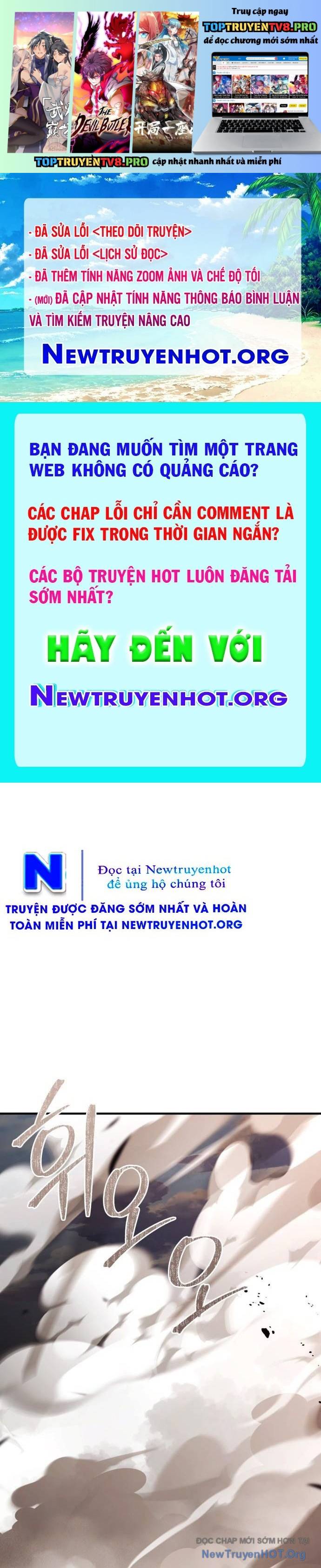 Hoàng Tử Bán Thuốc Chapter 73 - Next 