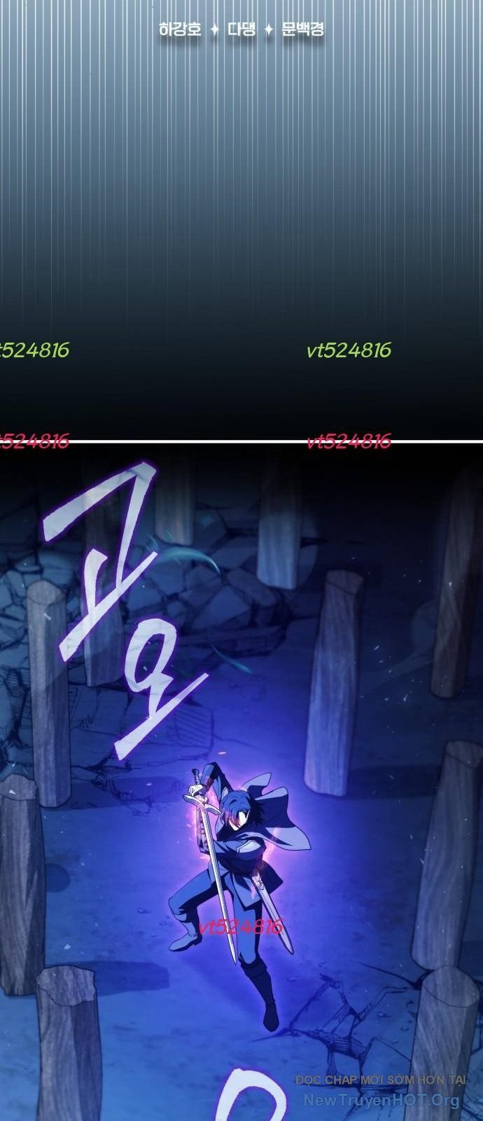 Hoàng Tử Bán Thuốc Chapter 73 - Next 
