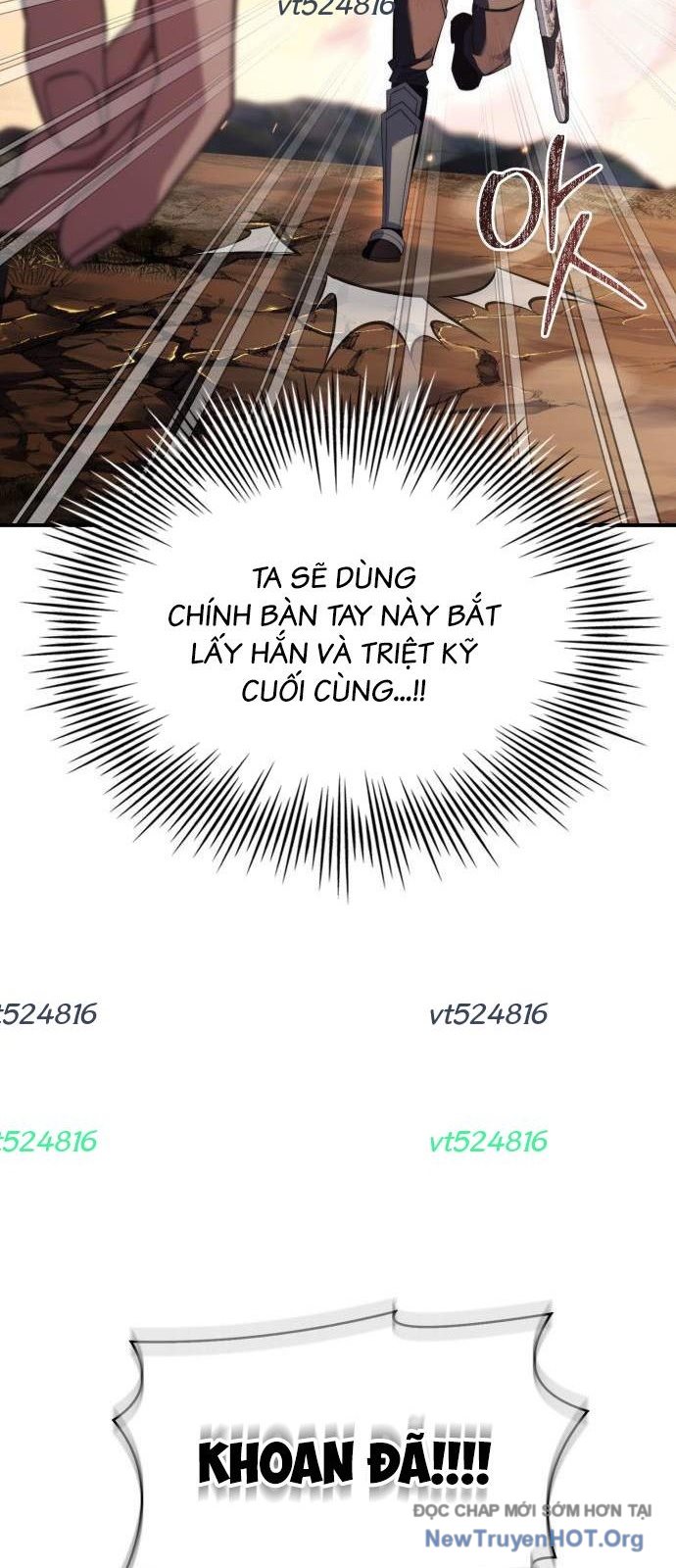 Hoàng Tử Bán Thuốc Chapter 73 - Next 